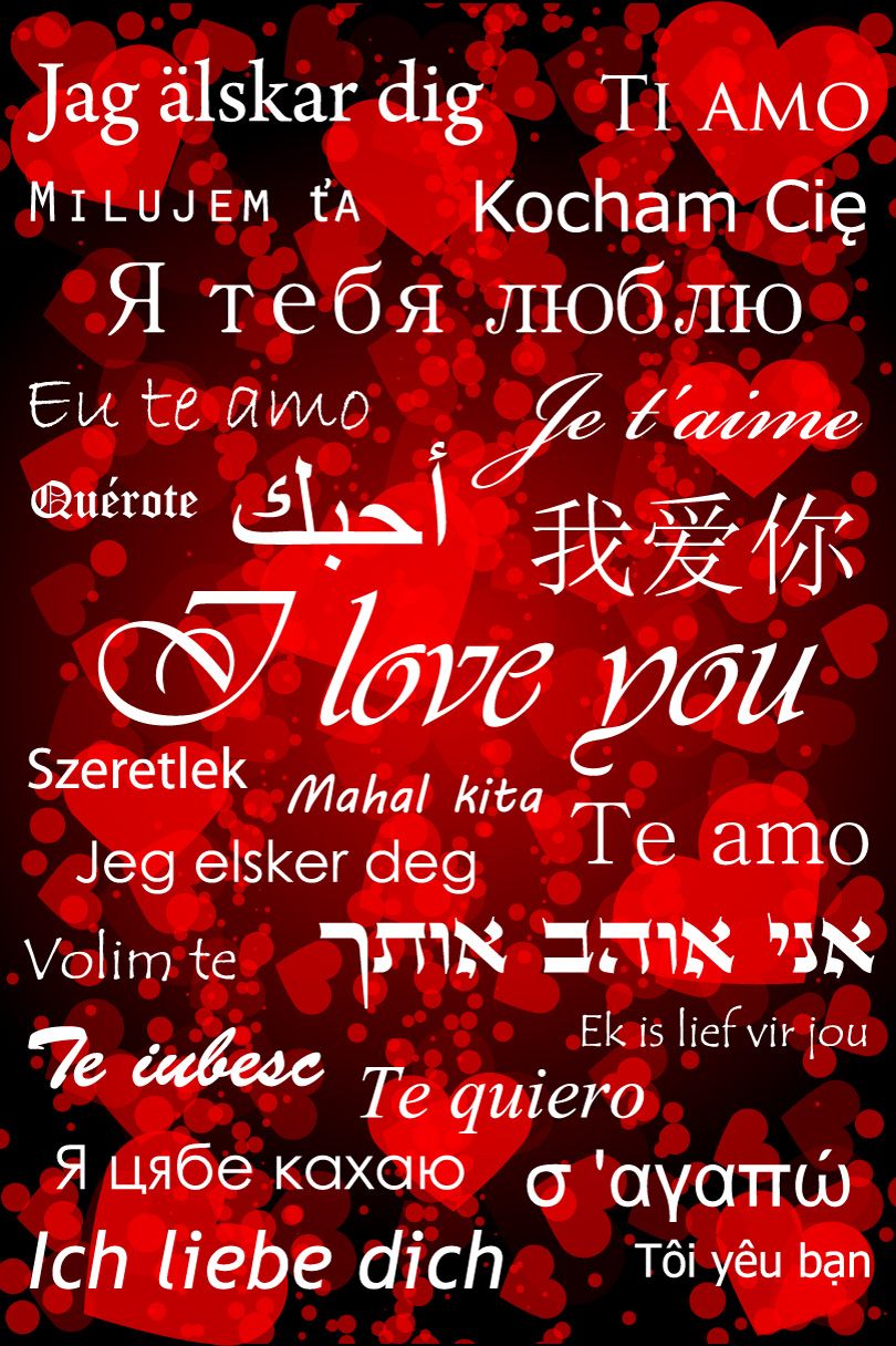 25 idiomas que te amo - Te amo en varios idiomas, fondos de pantalla de alta definición