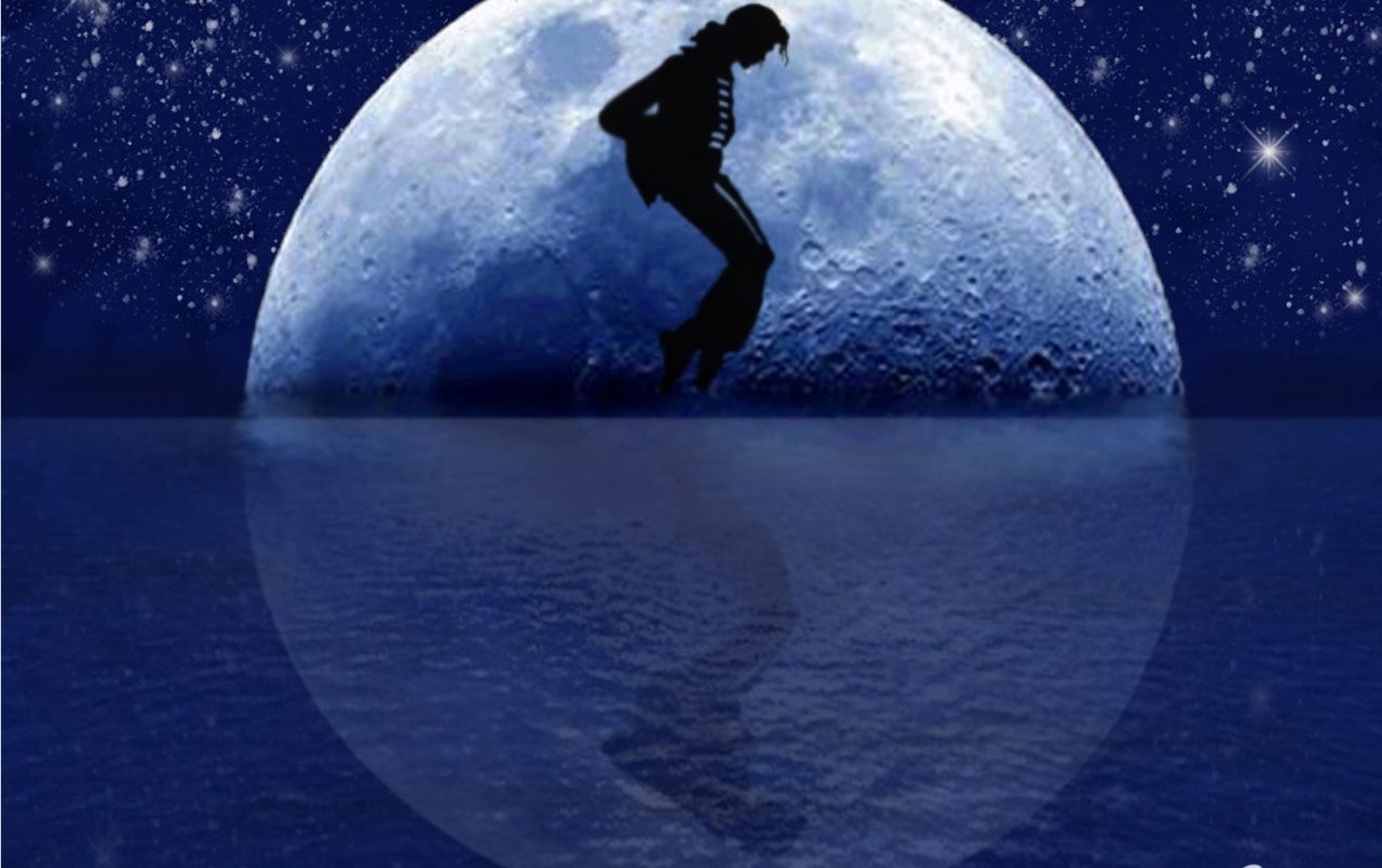 Michael Jackson fondos de pantalla | Michael Jackson fotos gratis
