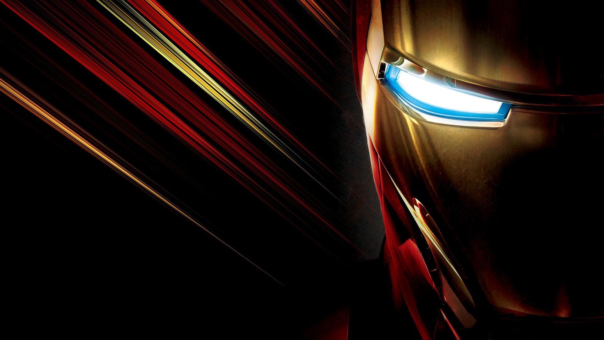 Jarvis Iron Man Wallpaper HD (más de 74 imágenes)