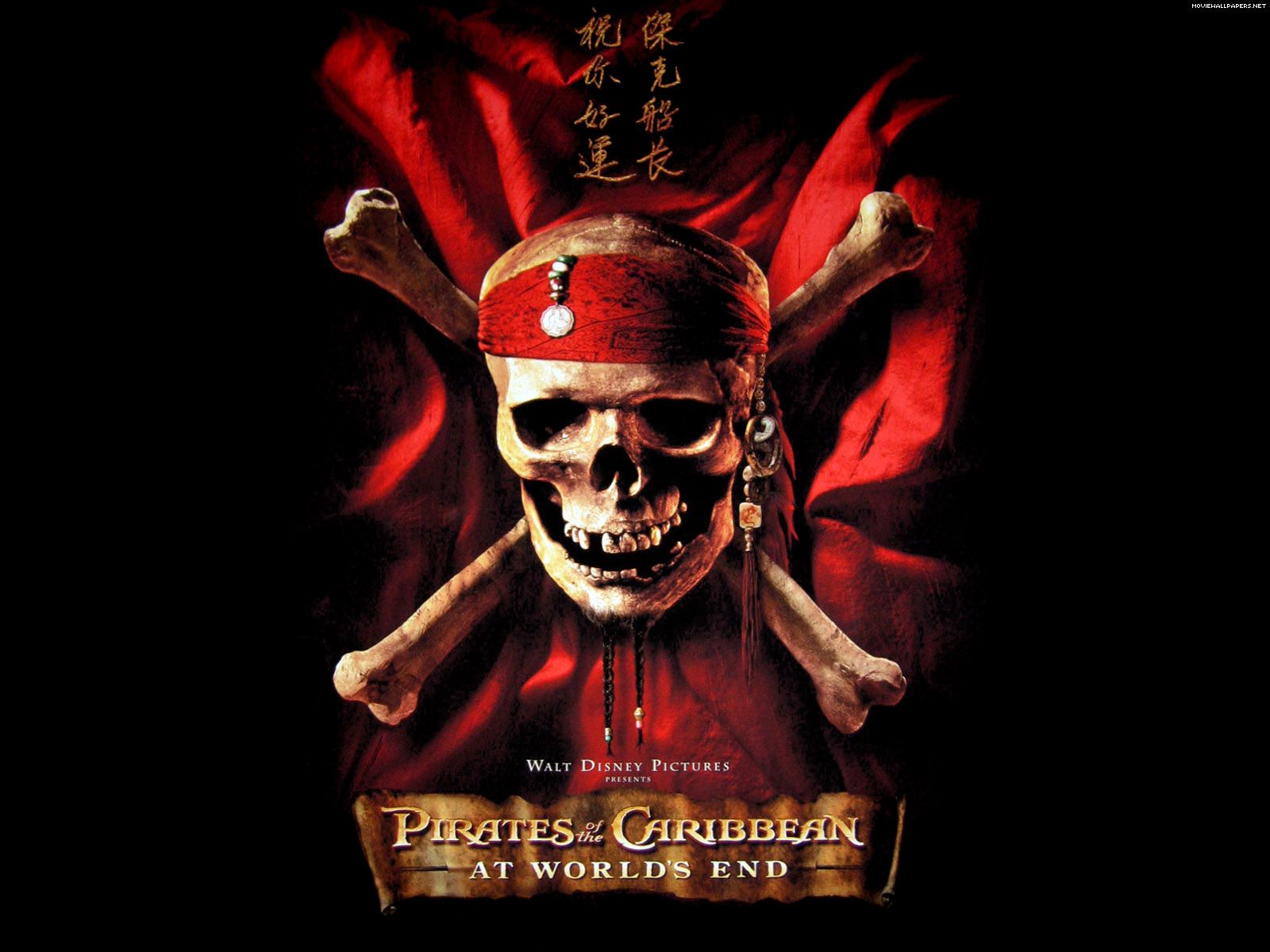 Fondo de pantalla de Piratas del Caribe, Fondo de pantalla gratuito de Pascua - Piratas
