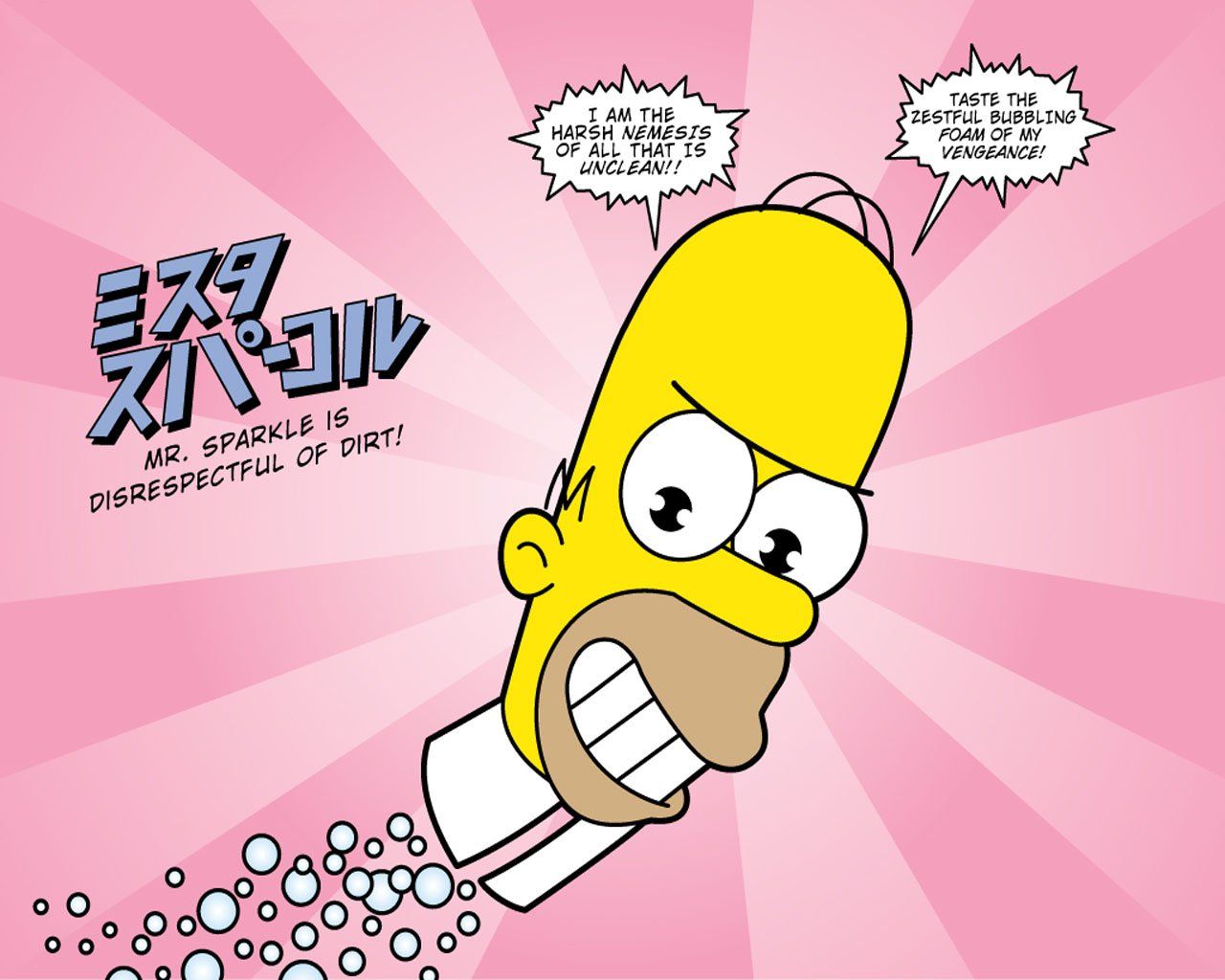 381 Los Simpsons HD Fondos de pantalla | Imágenes de fondo