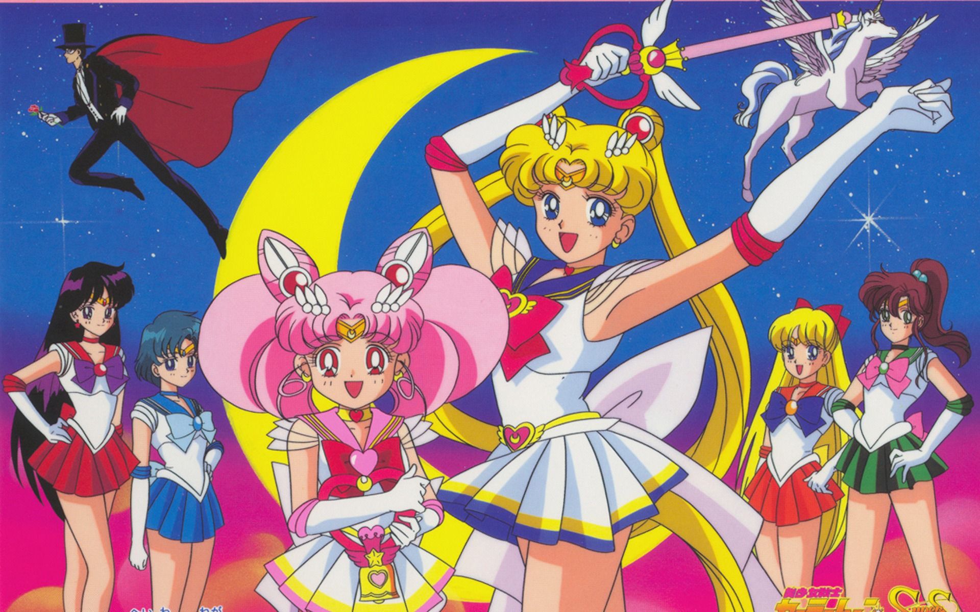 Sailor Moon 61 fondos de pantalla | Sailor Moon 61 fotos gratis