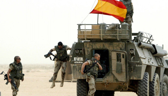 Fondos de Militares España